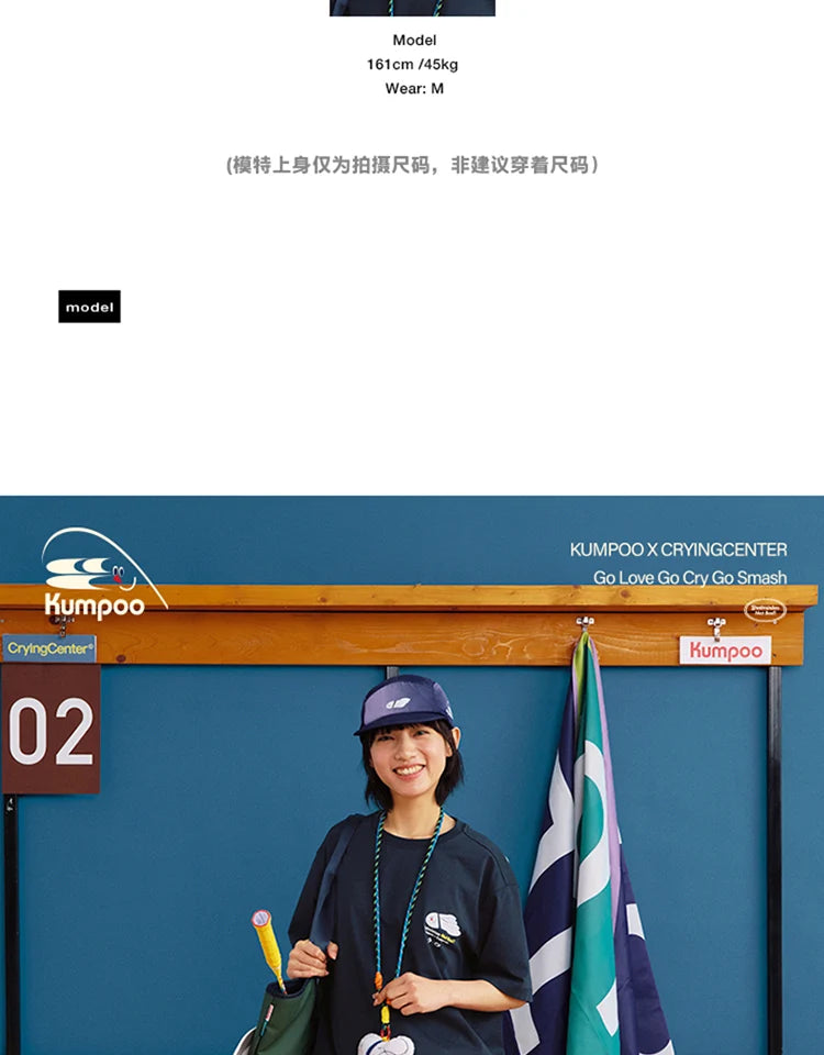 Product Image SC (Fallback)