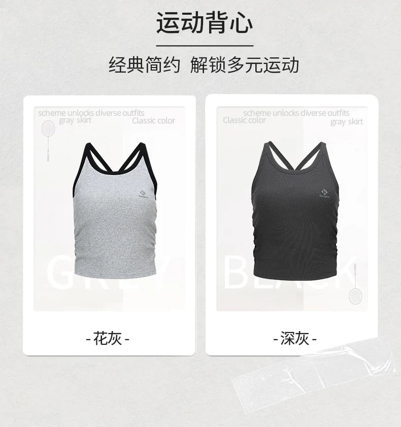 Product Image SC (Fallback)