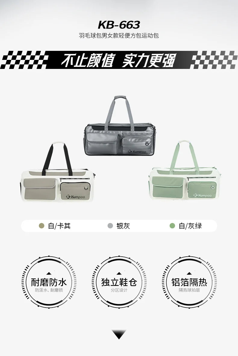Product Image SC (Fallback)