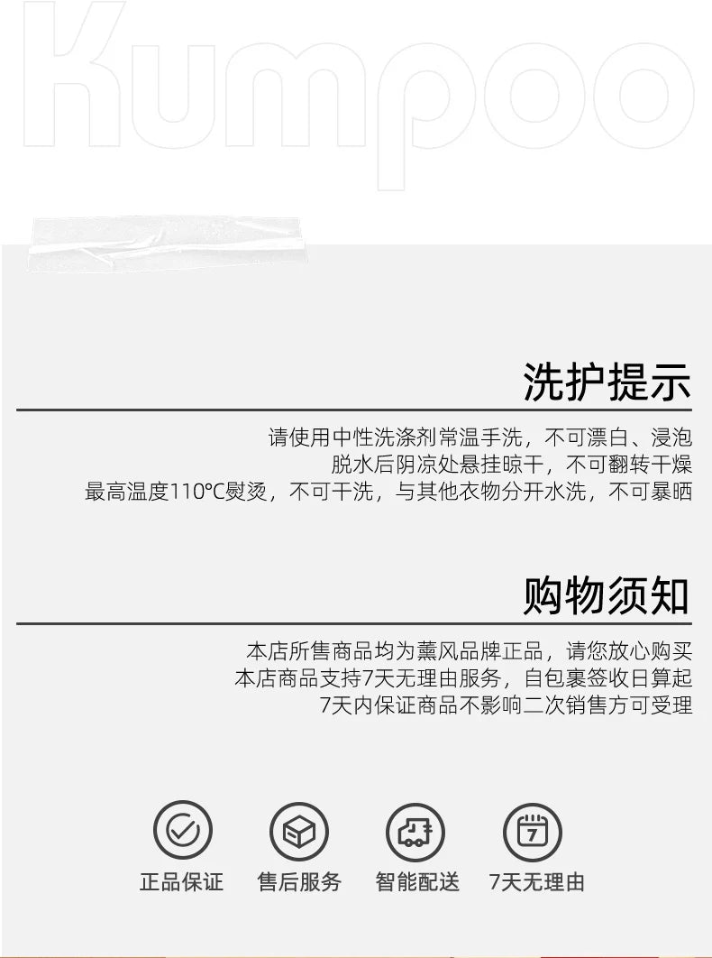 Product Image SC (Fallback)