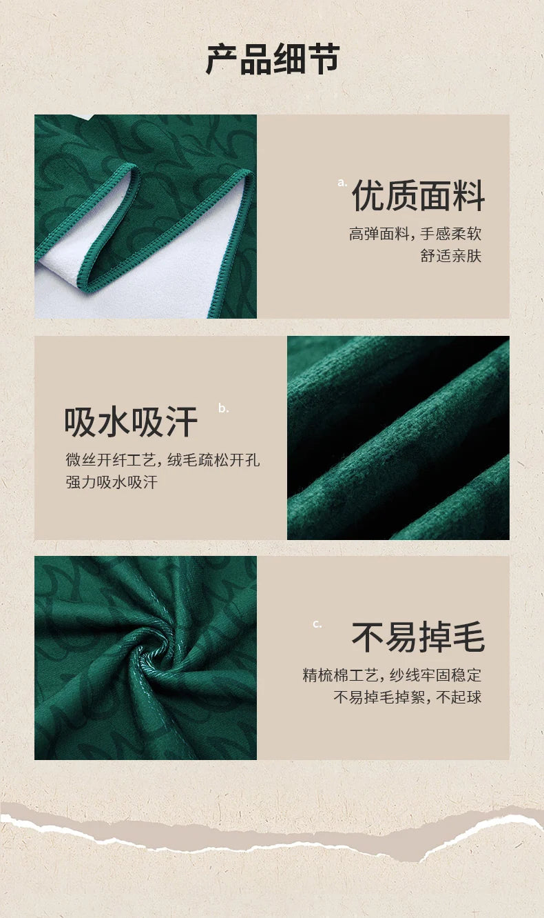 Product Image SC (Fallback)