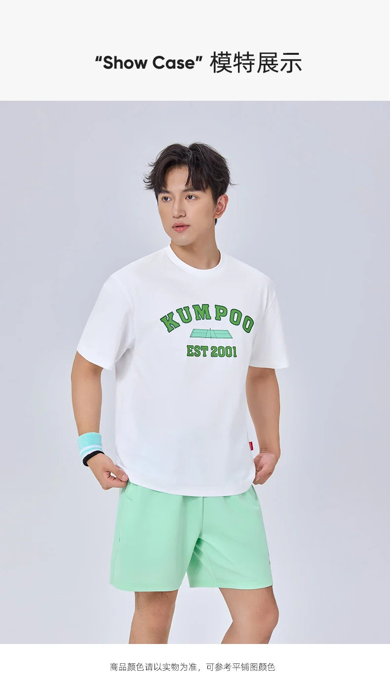 Product Image SC (Fallback)