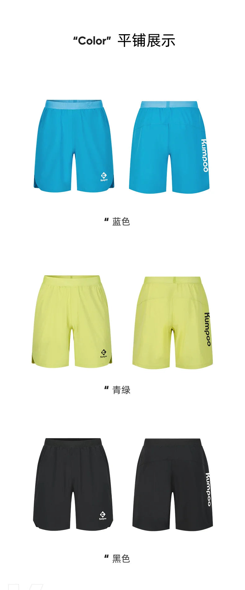 Product Image SC (Fallback)