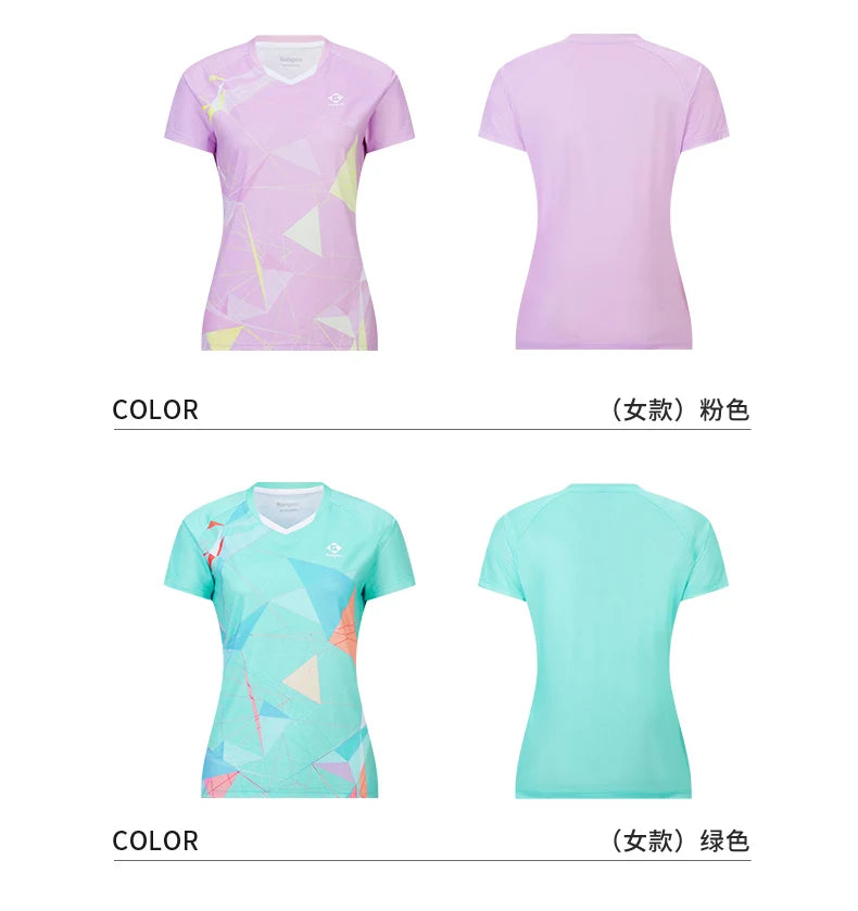 Product Image SC (Fallback)