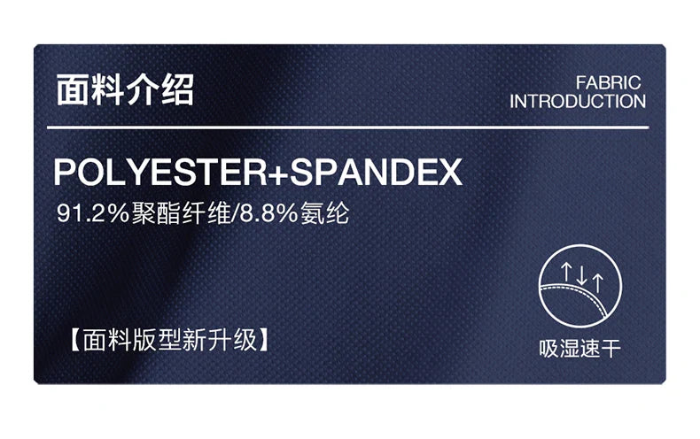 Product Image EN