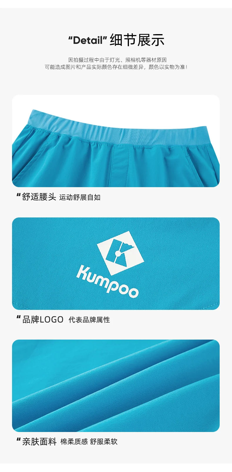 Product Image SC (Fallback)