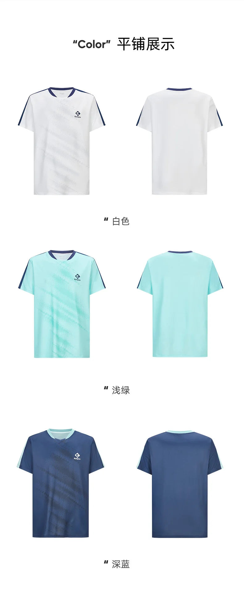 Product Image SC (Fallback)