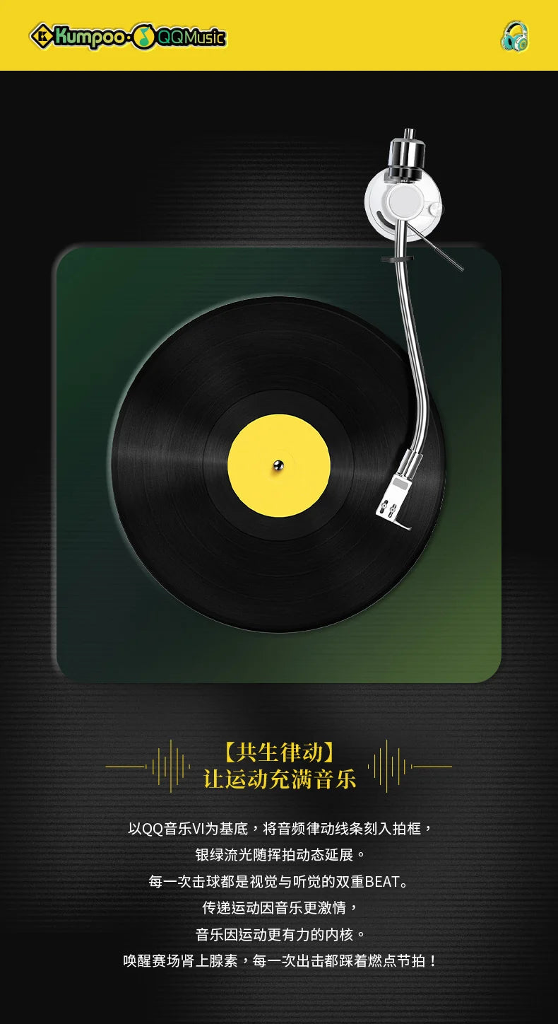 Product Image SC (Fallback)