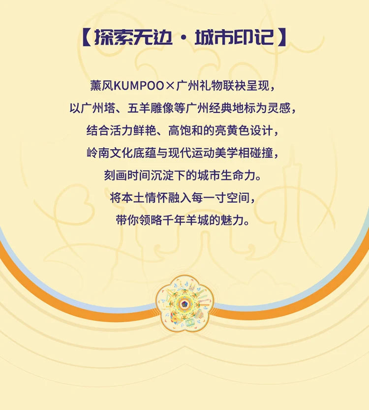 Product Image SC (Fallback)