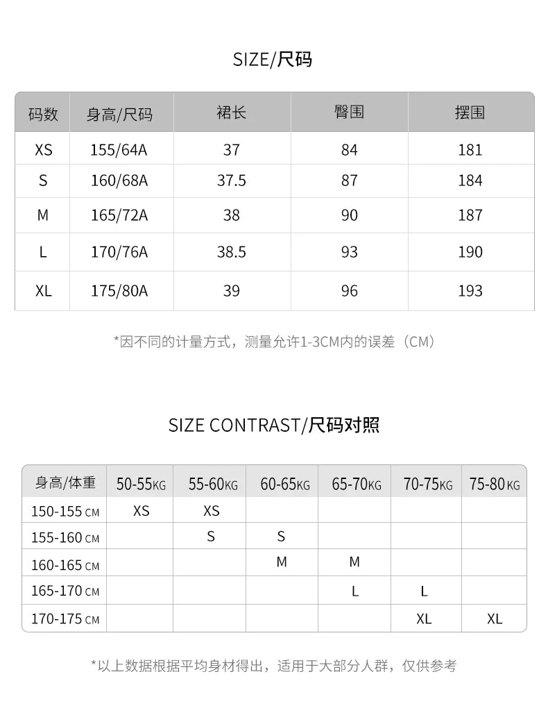 Product Image SC (Fallback)