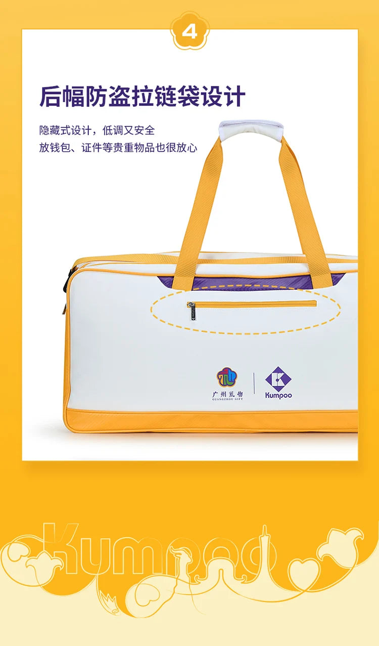 Product Image SC (Fallback)