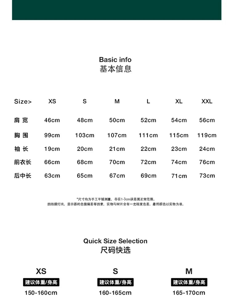 Product Image SC (Fallback)