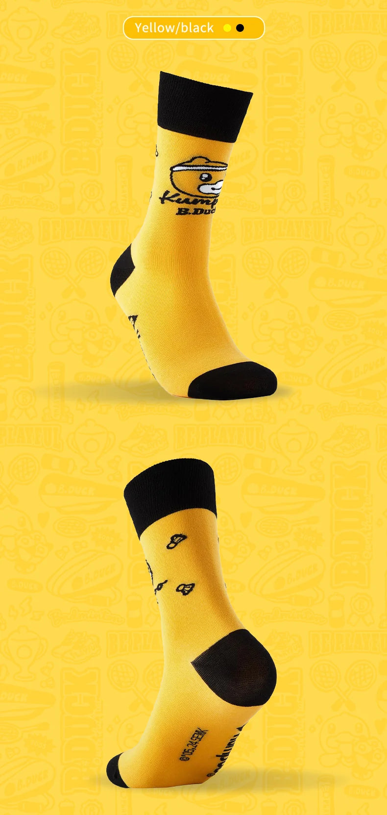 Product Image EN