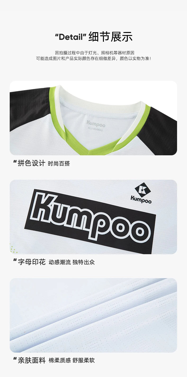 Product Image SC (Fallback)