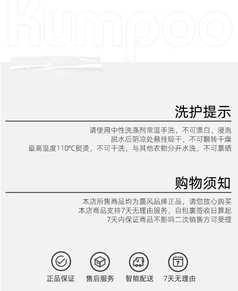 Product Image SC (Fallback)