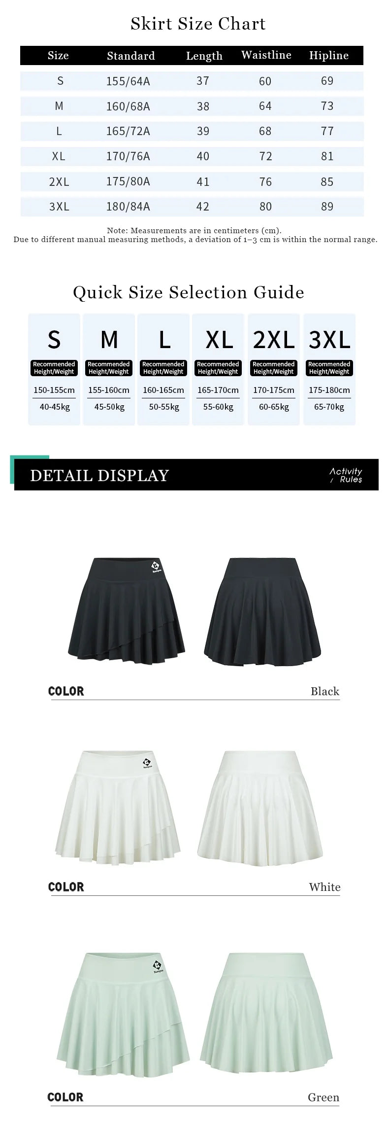 Product Image EN