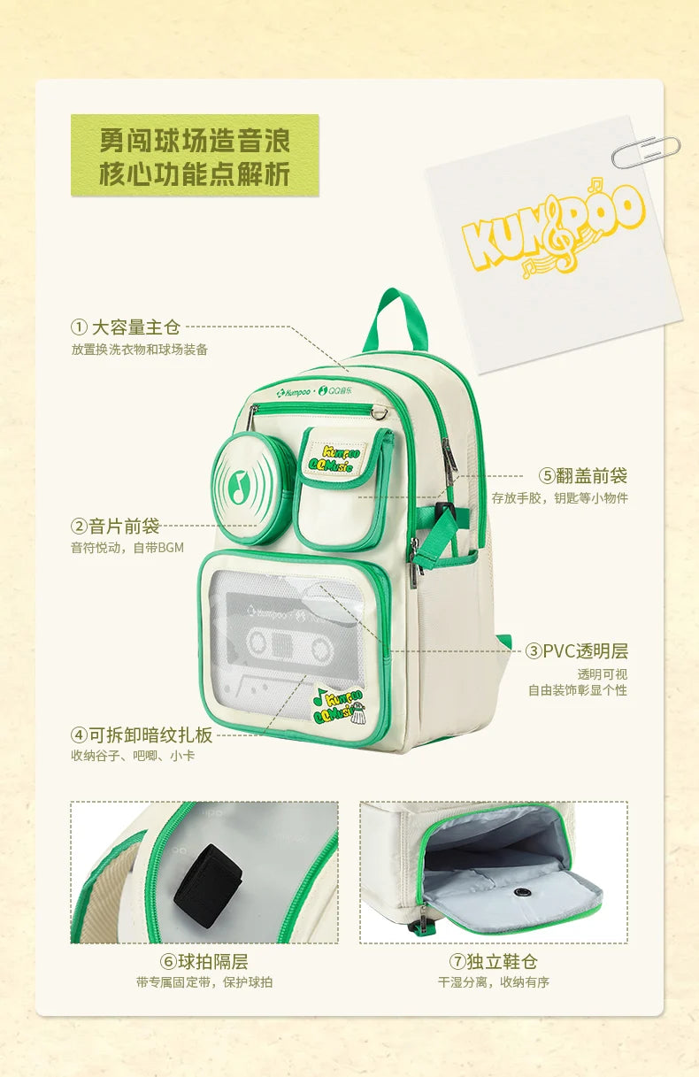 Product Image SC (Fallback)