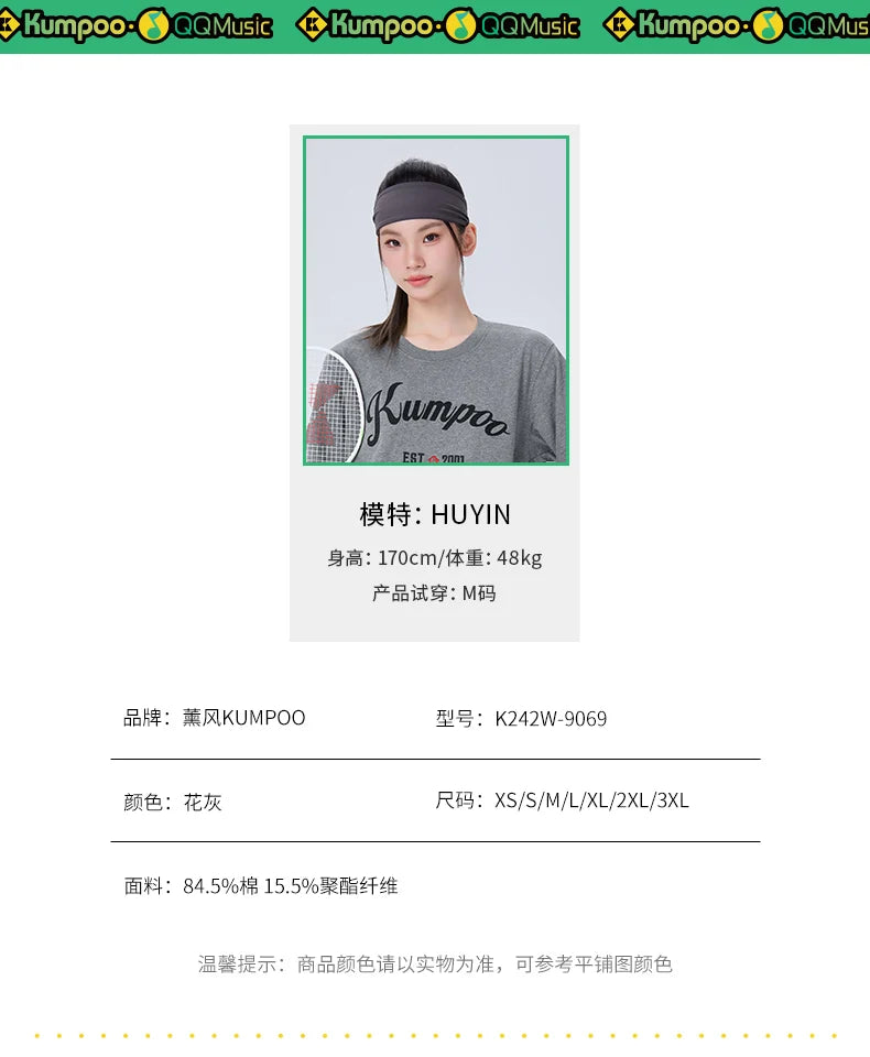 Product Image SC (Fallback)