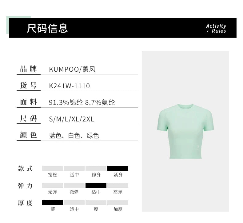 Product Image SC (Fallback)