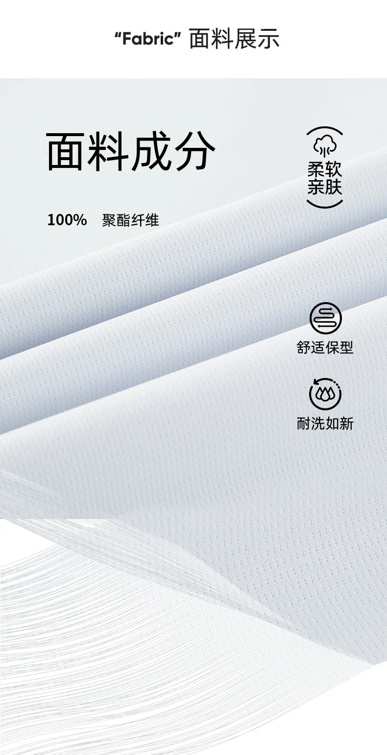 Product Image SC (Fallback)