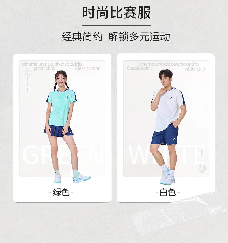 Product Image SC (Fallback)
