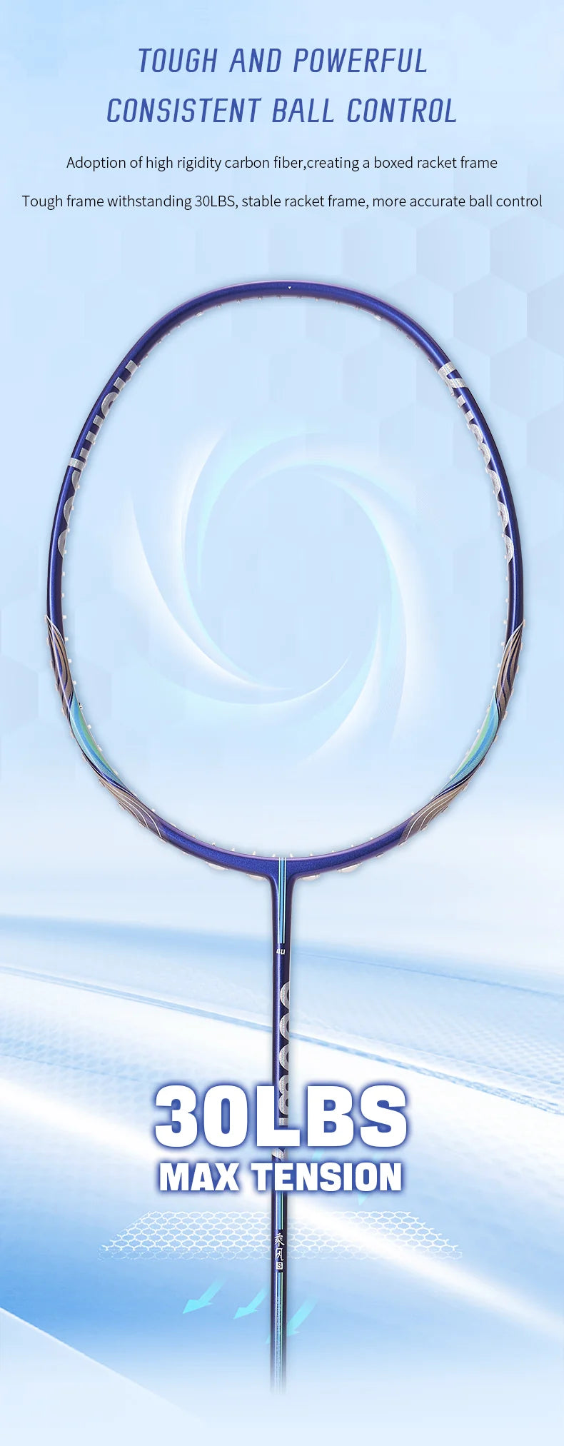 Product Image EN