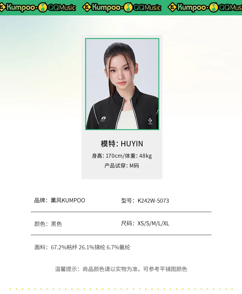 Product Image SC (Fallback)