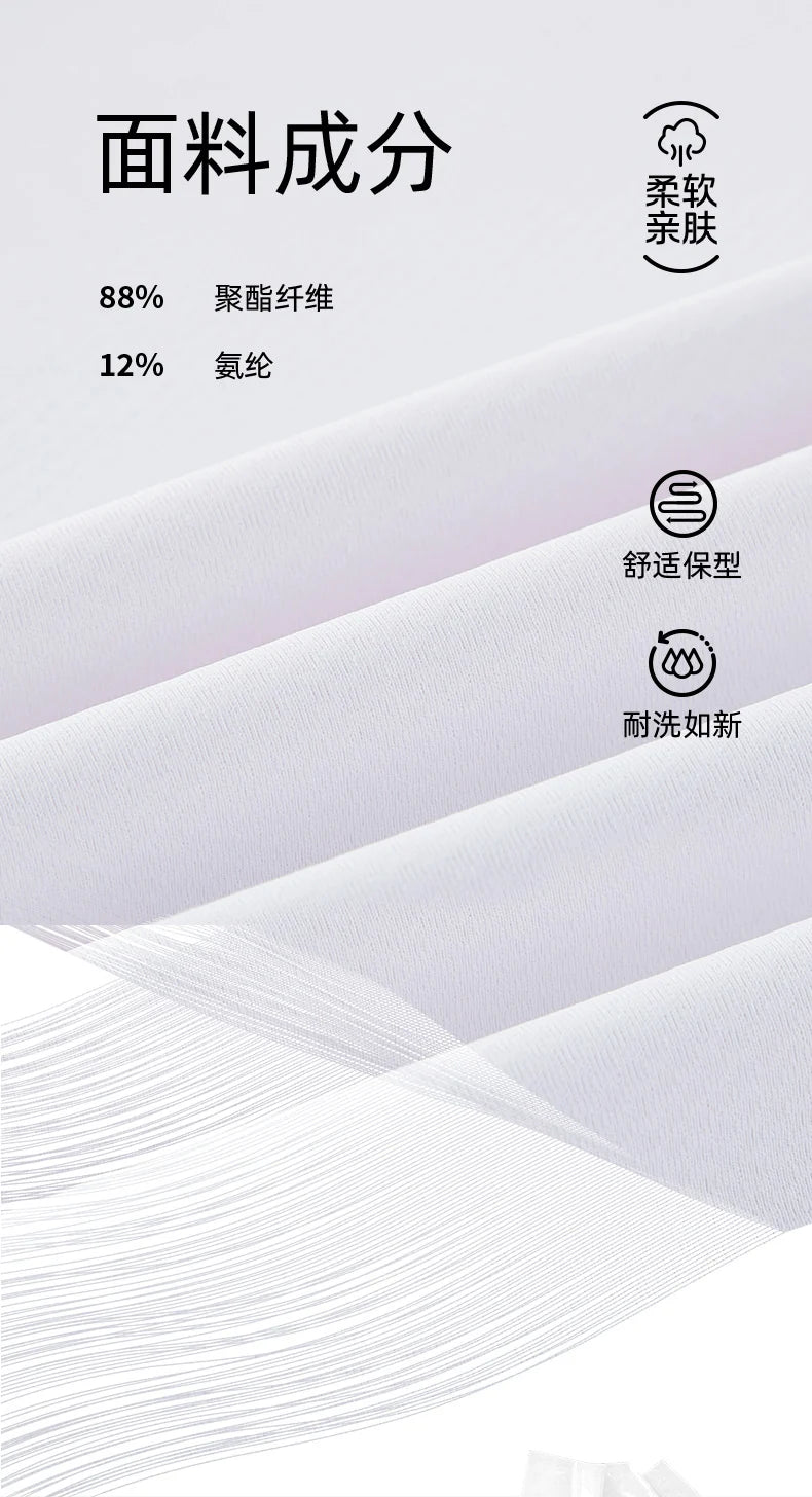 Product Image SC (Fallback)