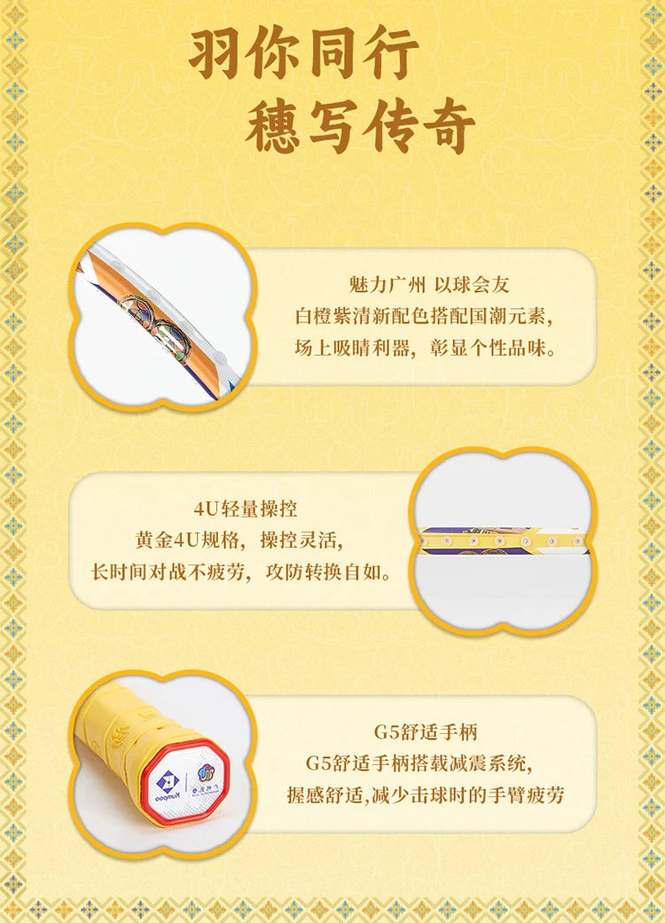 Product Image SC (Fallback)