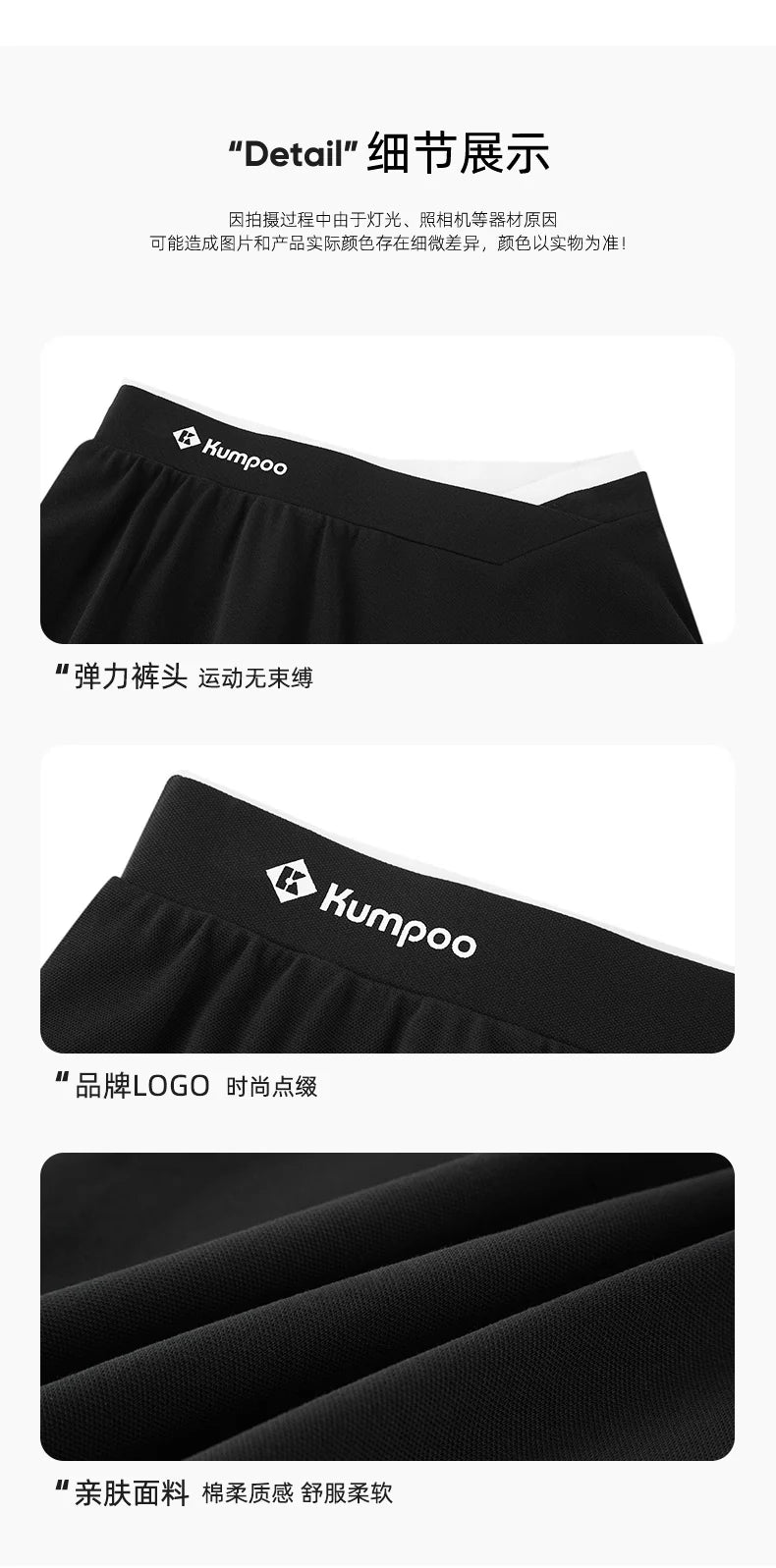Product Image SC (Fallback)