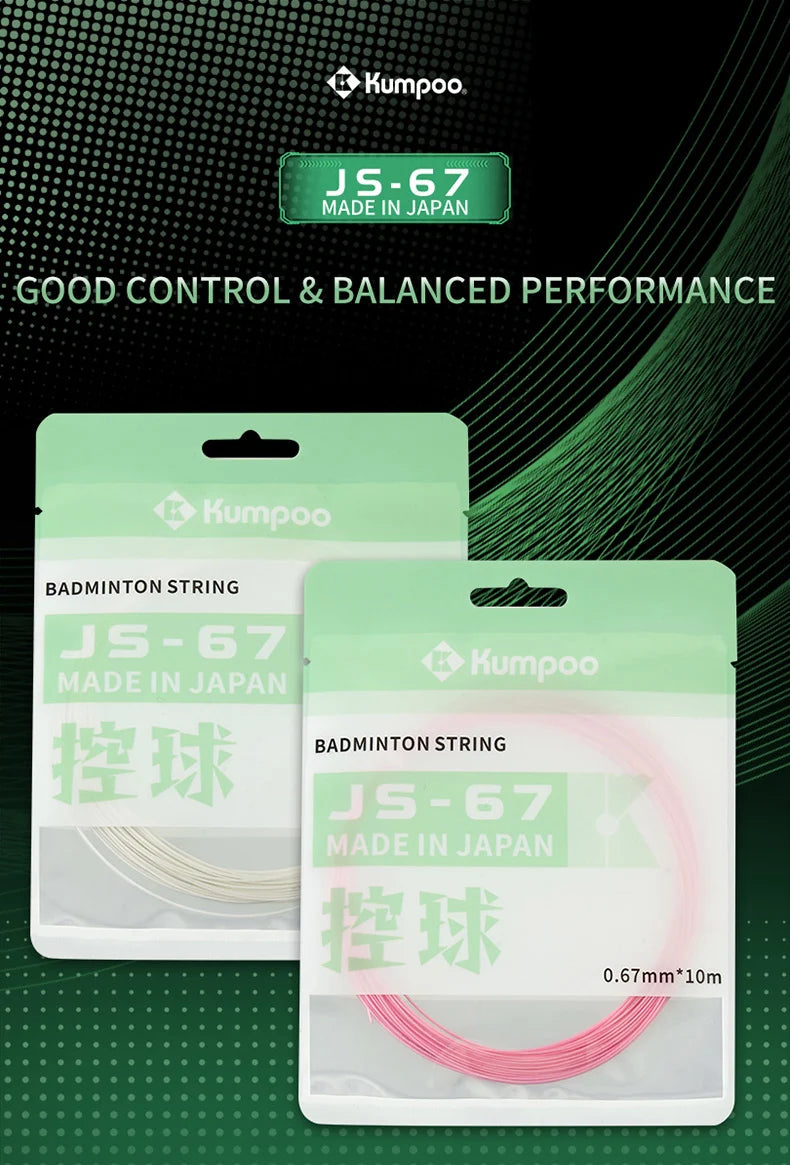 Product Image EN