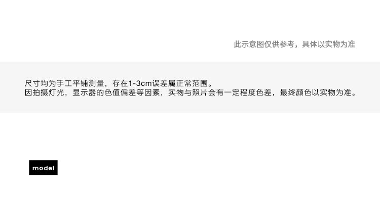 Product Image SC (Fallback)