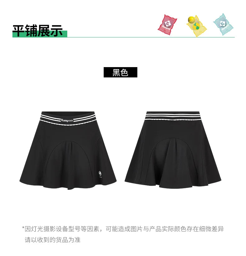 Product Image SC (Fallback)