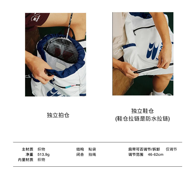 Product Image SC (Fallback)