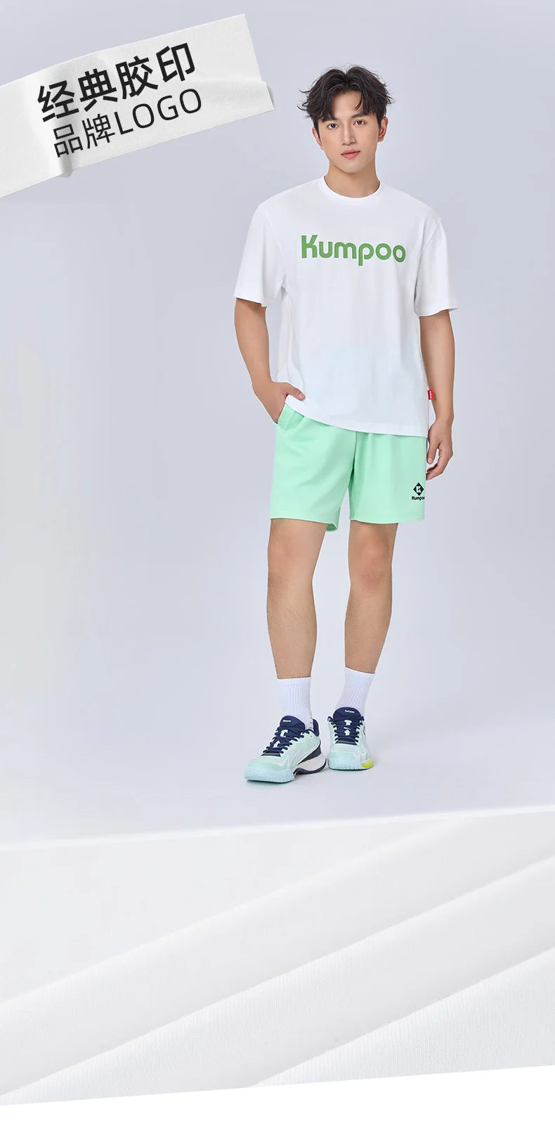Product Image SC (Fallback)