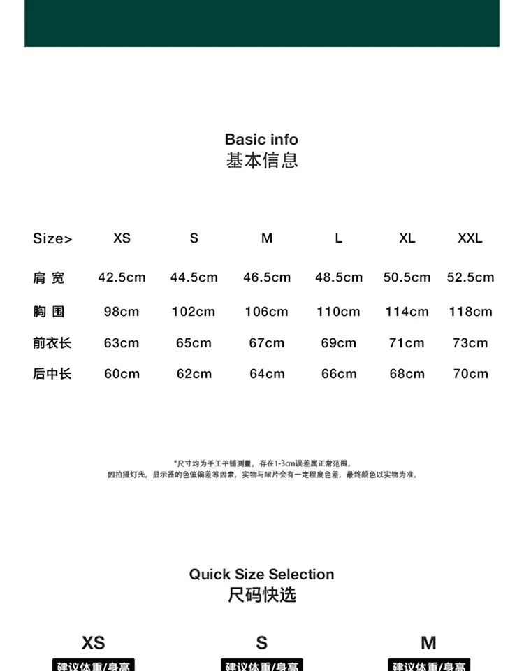 Product Image SC (Fallback)