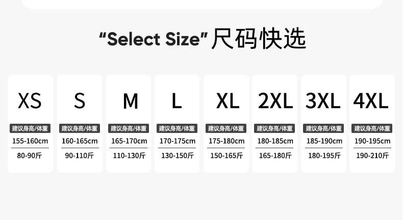 Product Image SC (Fallback)