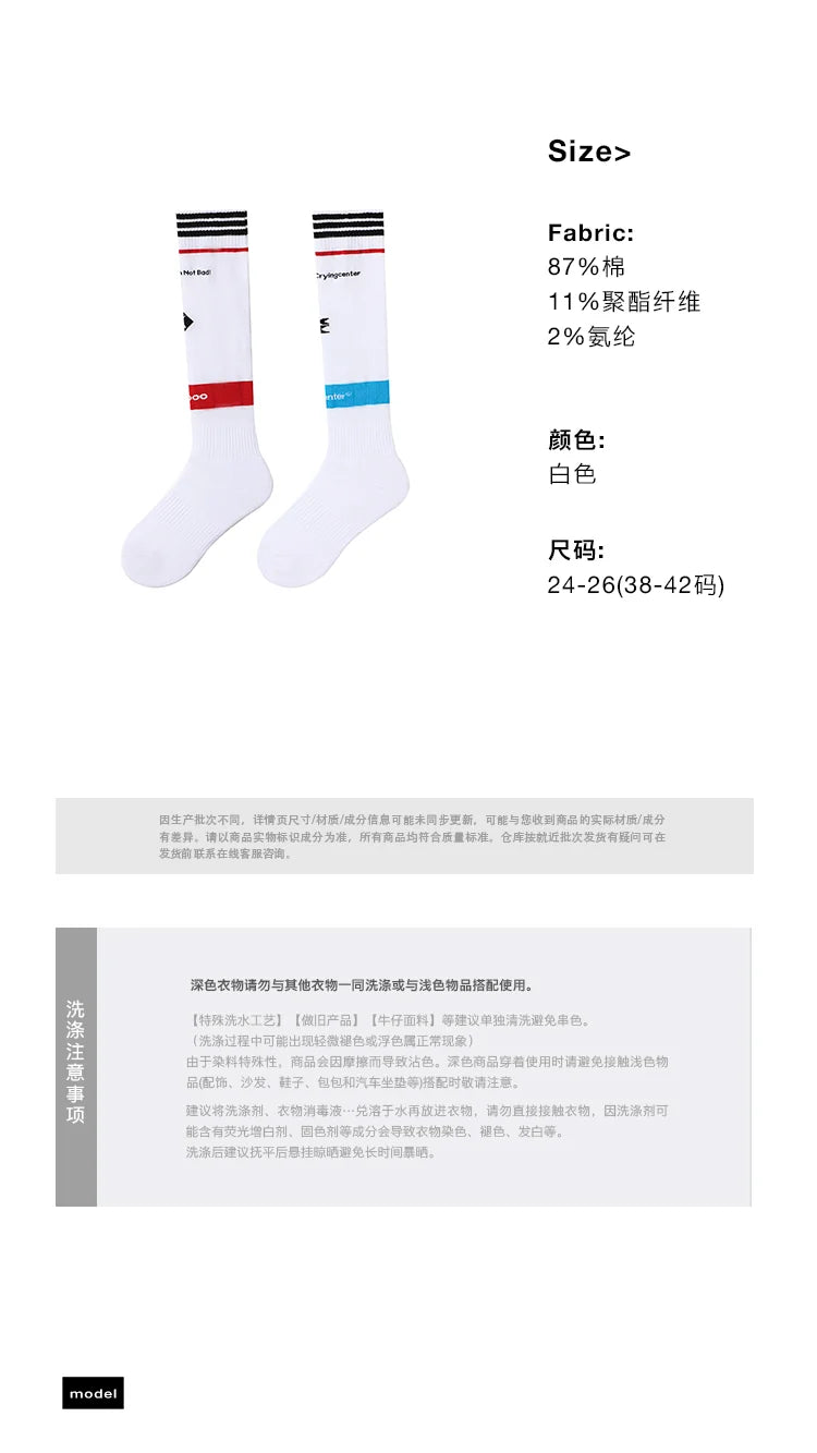 Product Image SC (Fallback)