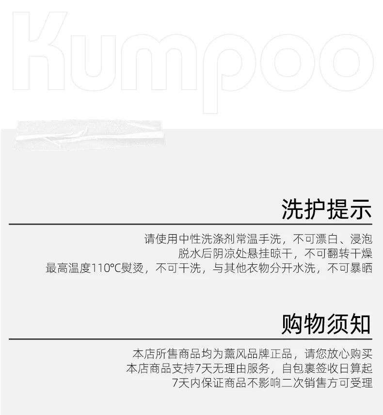 Product Image SC (Fallback)