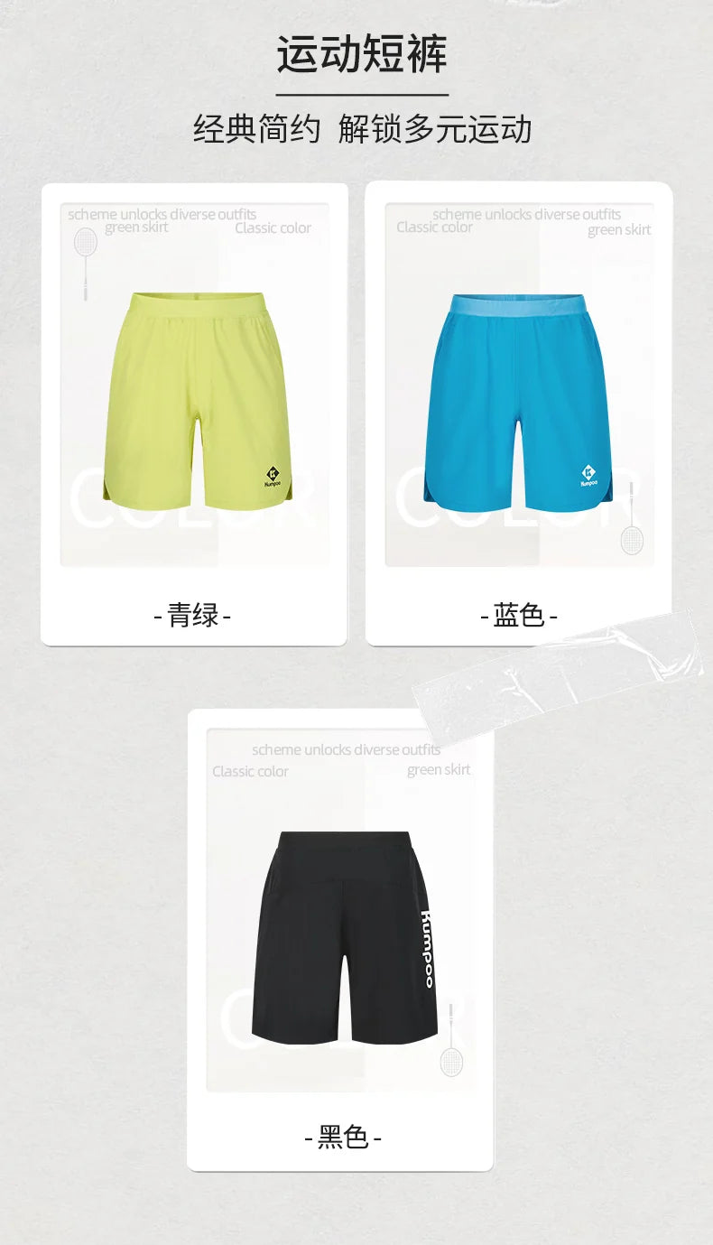 Product Image SC (Fallback)