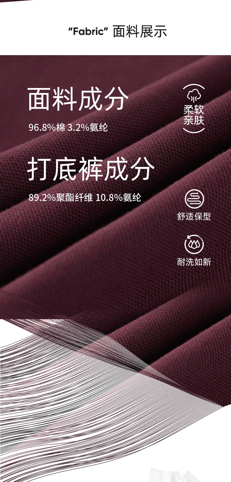Product Image SC (Fallback)