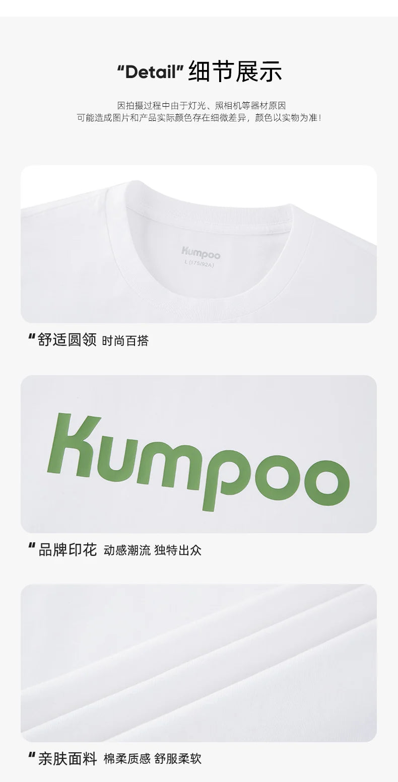 Product Image SC (Fallback)