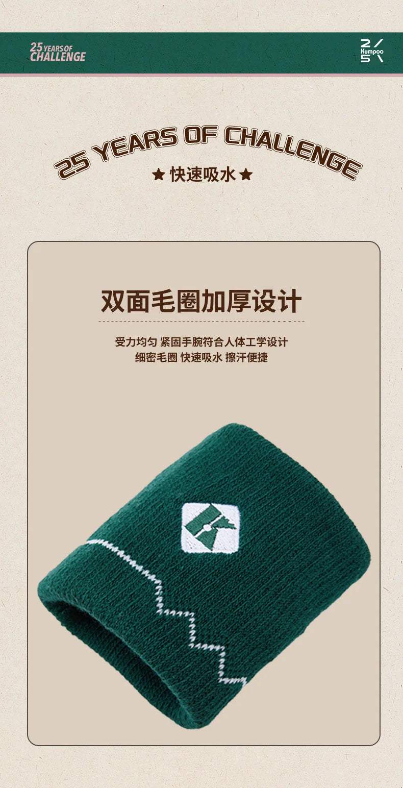 Product Image SC (Fallback)