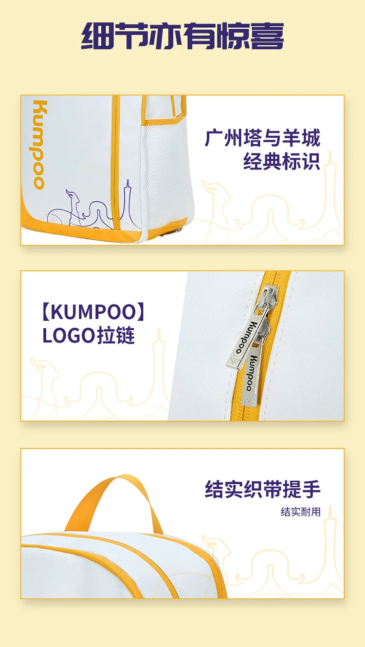 Product Image SC (Fallback)