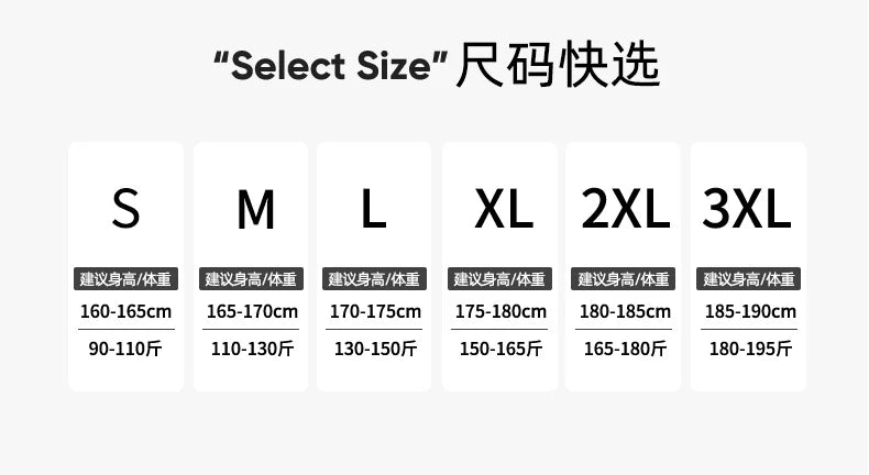 Product Image SC (Fallback)