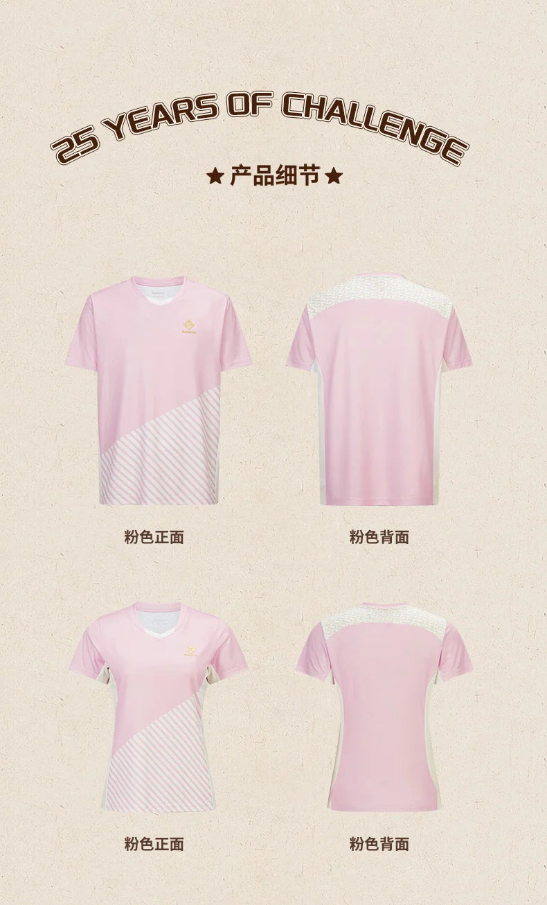 Product Image SC (Fallback)