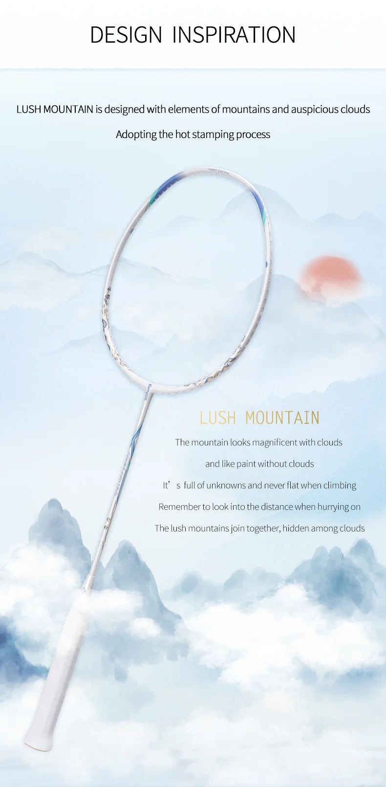 Product Image EN