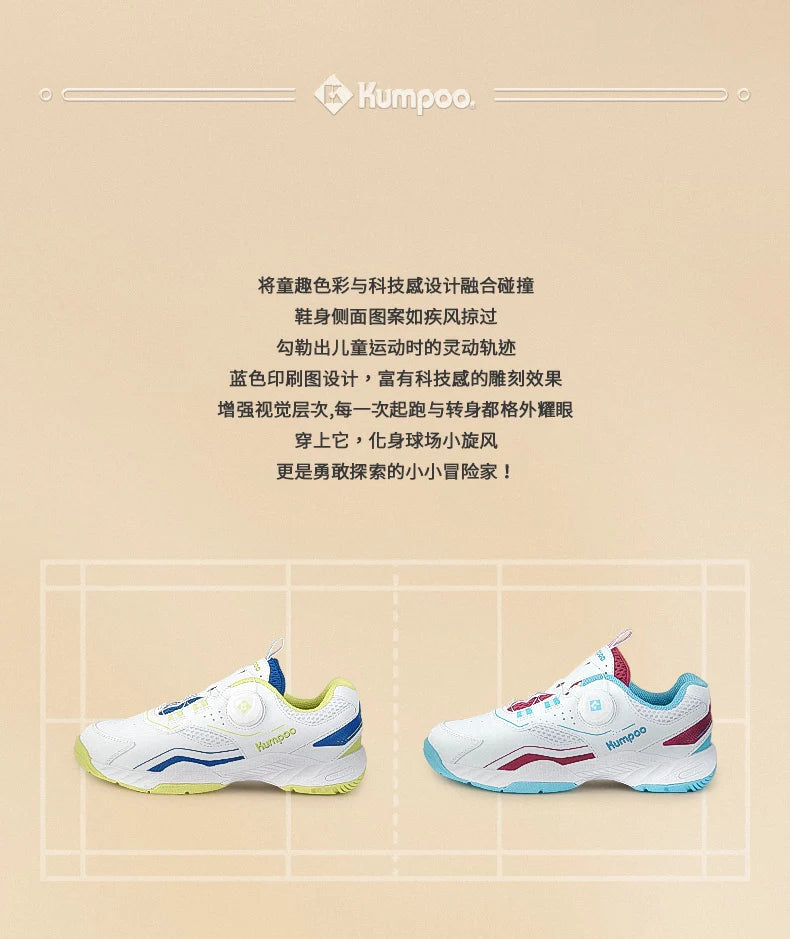 Product Image SC (Fallback)