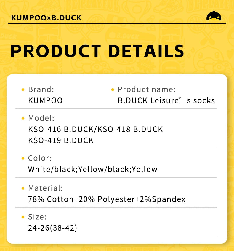 Product Image EN