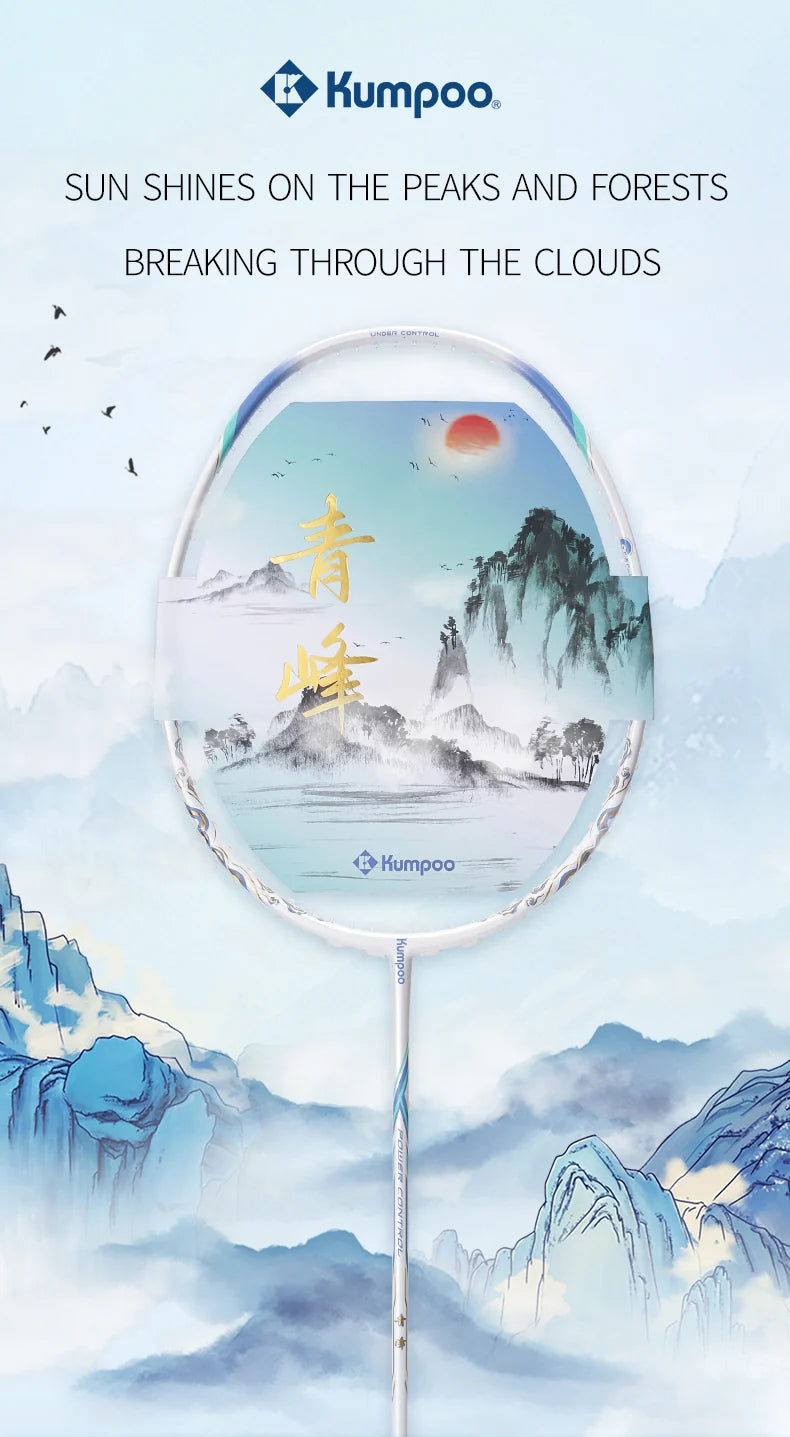 Product Image EN